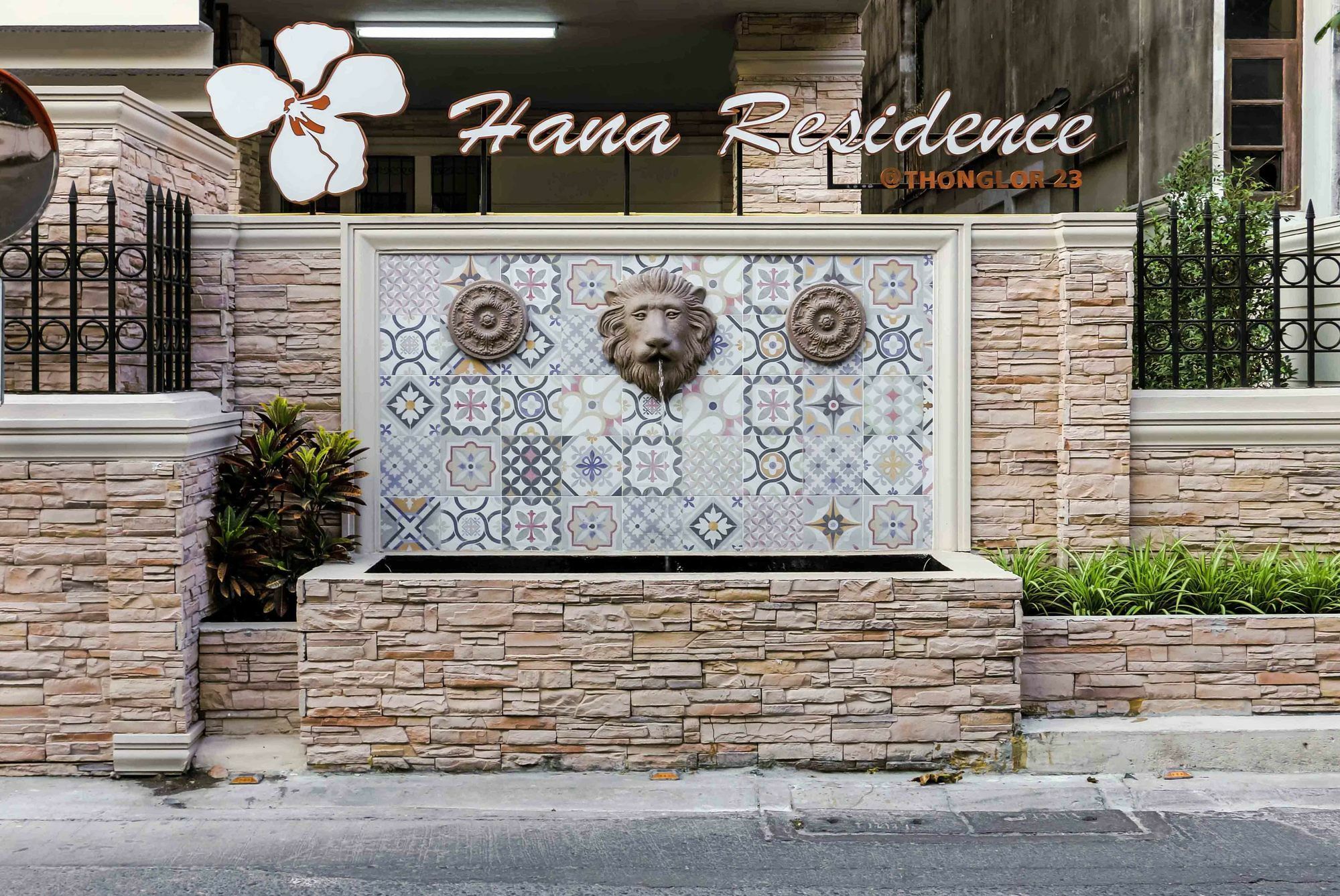 Aspira Hana Executive Apartment Thonglor Bangkok Exteriér fotografie